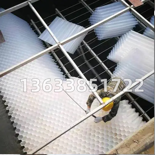 蜂窝斜管安装